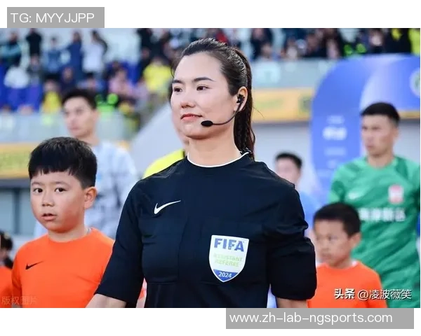 足球裁判马宁的妻子生活揭秘与家庭幸福点滴分享