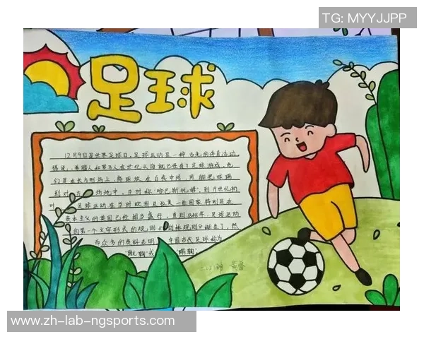 足球绕装的魅力与技巧探讨提升球技的必备训练方法与心得分享