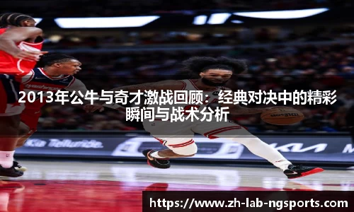 中国体育赛事
