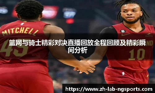 NG体育官网