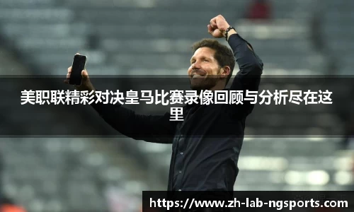 NG体育官网