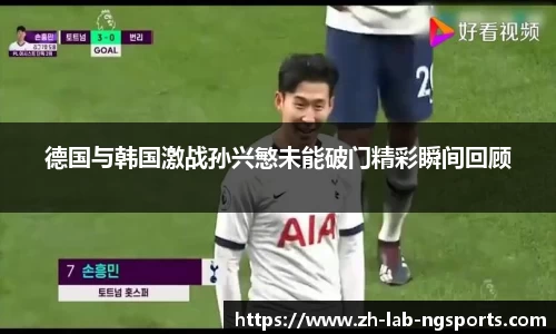 中国体育赛事