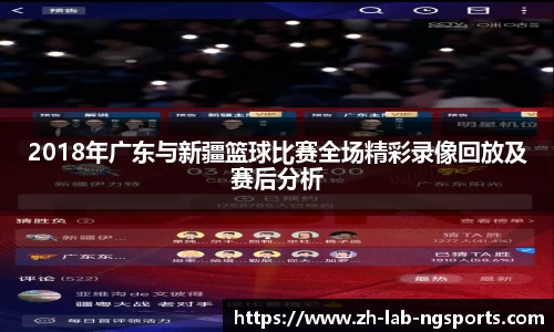 ng体育