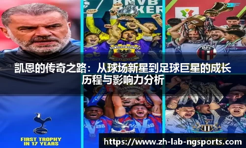 ng体育app