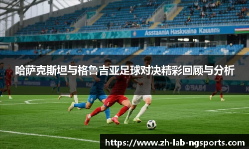 ng体育app