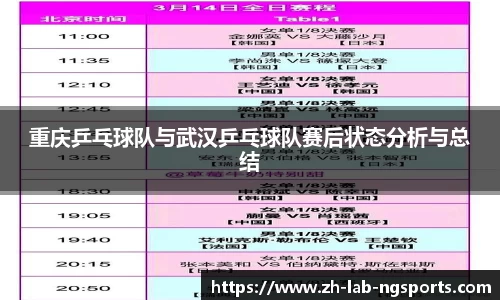 ng体育