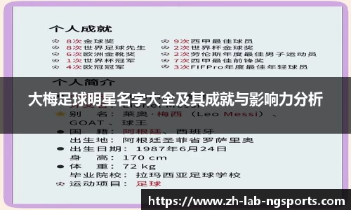 ng体育app